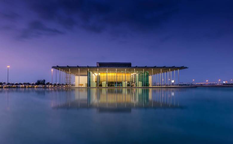 Cheap Things to Do in Bahrain for Adults with Family in 2025 Go to The National Theatre of Bahrain